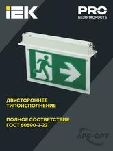 Изображение товара 5
