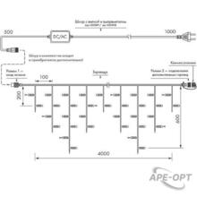 Изображение товара https://img.ape-opt.ru/images/products/original/19/d4/29/19d42924cf1622a8a64c7e7e258951e5.JPG
