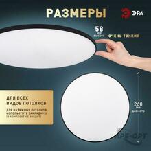Изображение товара 3