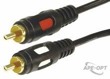 Изображения товара Шнур 2 RCA - 2 RCA, длина 1,5 метра, черный (GOLD) | 17-0143 | REXANT