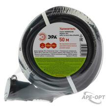 Изображения товара UPx-1e-3x2,5-50m-IP44(KG) Удлинитель силовой в бухте c/з 1 гн 50м КГ 3х2.5 | Б0050866 | ЭРА