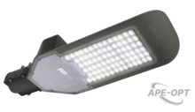 Изображения товара Светильник светодиодный консольный уличный ДКУ PSL 02 200w 5000K IP65 GR AC85-265V (3г.гар) | .5016286 | Jazzway