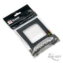 Изображение товара https://img.ape-opt.ru/images/products/original/1a/1f/29/1a1f2922c2ba25a188950e4f5bdedc7c.JPG