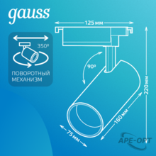 Изображение товара https://img.ape-opt.ru/images/products/original/1a/2e/ec/1a2eec932d543a74046aa80a2967deef.PNG