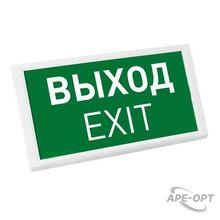 Изображения товара Аварийная панель EMG-DIRECT-3h (Пикт