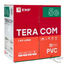 Изображение товара https://img.ape-opt.ru/images/products/original/1a/79/7d/1a797dde447fabe34d8fcf50760b61d6.PNG