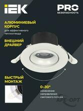 Изображение товара 4