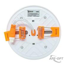 Изображение товара https://img.ape-opt.ru/images/products/original/1a/bc/8b/1abc8bafe6e929cca0baaa01f1e2f2fe.JPG