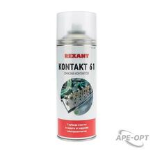 Изображения товара KONTAKT 61 400 мл смазка для контактов | 85-0007 | REXANT