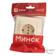 Мини-изображение товара