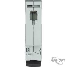 Изображение товара https://img.ape-opt.ru/images/products/original/1b/30/e3/1b30e372d2f120389e19fc66cb6474f4.JPG