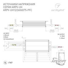 Изображение товара 2