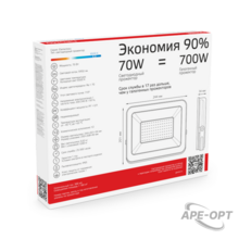 Изображение товара https://img.ape-opt.ru/images/products/original/1b/4a/07/1b4a07eedd1b1c38ffc900825ca556ec.PNG