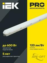 Изображение товара https://img.ape-opt.ru/images/products/original/1b/5c/3e/1b5c3e41f284a0b4a55d14b46f2611b9.JPG