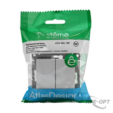 Изображение товара https://img.ape-opt.ru/images/products/original/1b/71/a6/1b71a62258bd052e795d40eaea83ecba.PNG