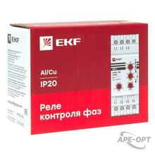 Изображение товара https://img.ape-opt.ru/images/products/original/1b/75/eb/1b75eb2f80218581cc1a7556bf070dcb.JPG