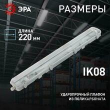 Изображение товара 2