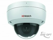 Изображения товара IPC-D042-G2/U (2.8mm) - 4Мп уличная купольная IP-камера с EXIR-подсветкой до 30м