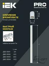 Изображение товара 4