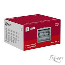 Изображение товара https://img.ape-opt.ru/images/products/original/1c/19/bb/1c19bbd0f7ed37d4cb04905398a6fa10.JPG