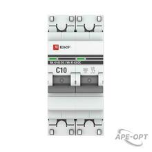 Изображение товара https://img.ape-opt.ru/images/products/original/1c/22/2b/1c222b838cbcba80edf15321be1bd685.JPG