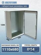 Изображение товара https://img.ape-opt.ru/images/products/original/1c/36/2a/1c362a9ba752074d27099a4247e9f1df.JPG