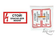 Изображение товара 1