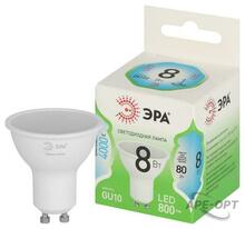 Изображения товара Лампа светодиодная GREEN LINE LED MR16-8W-840-GU10 GL GU10 8 Вт софит яркий белый свет | Б0067083 | ЭРА