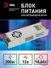 Мини-изображение товара