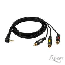 Изображения товара Шнур Стерео 3,5 мм 4C - 3 RCA, длина 1,5 мeтра (GOLD) | 17-4412 | REXANT