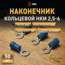 Изображение товара 3