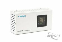 Изображения товара 8900 RAPAN ST-1000 стабилизатор сетевого напряжения, 1000ВА, Uвх