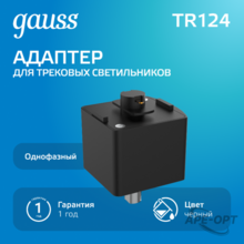 Изображение товара 5