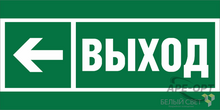 Изображение товара 1