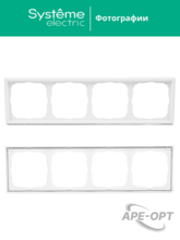 Изображение товара https://img.ape-opt.ru/images/products/original/1d/25/e5/1d25e53ef8bfe6b4a5e2ff66f3817a1d.PNG
