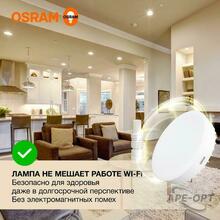 Изображение товара https://img.ape-opt.ru/images/products/original/1d/27/a9/1d27a96167a0ad2eb5fef30662b1fb51.JPG