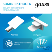 Изображение товара 2