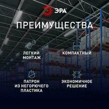Изображение товара 1