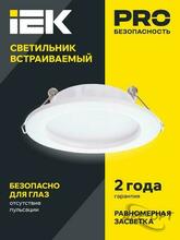 Изображение товара 5