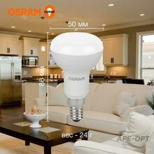 Изображение товара 3