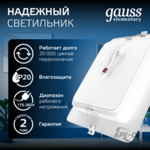 Изображение товара 7