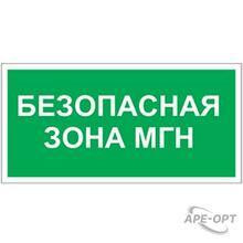 Изображение товара 1