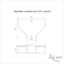 Изображение товара 1