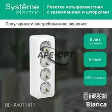 Изображение товара 5
