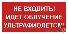 Изображение товара 1