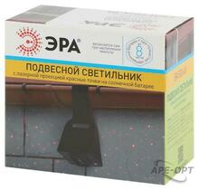 Изображения товара ERAFS024-06 Подвесной фасадный светильник с лазерной проекцией красные точки,на солн