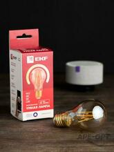 Изображение товара https://img.ape-opt.ru/images/products/original/1e/2e/d2/1e2ed2ee98458b722e1e2a20b8b39fe3.JPG