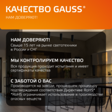 Изображение товара 1
