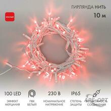 Изображения товара Гирлянда Нить 10м, с эффектом мерцания, белый ПВХ, 230В, цвет: Красный | 305-262 | NEON-NIGHT