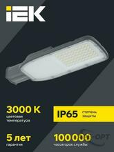 Изображение товара https://img.ape-opt.ru/images/products/original/1e/c8/44/1ec84436390d4d2cbb7a915600d93aa1.JPG